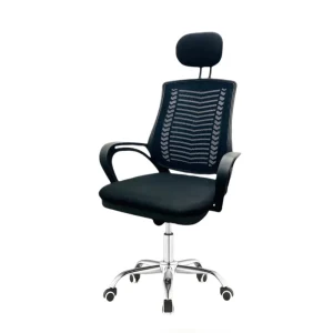 V Mesh Chair Black - SS