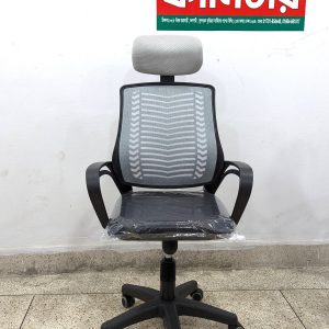 V Mesh Chair - এশ কালার