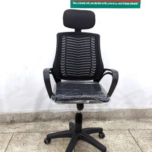 V Mesh Chair - কালো কালার