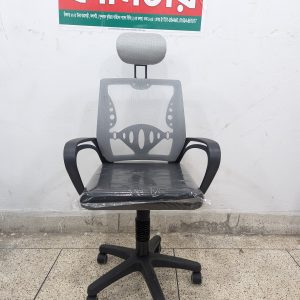 New China Mesh Chair - এশ কালার
