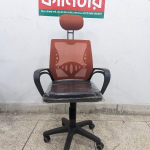 New China Mesh Chair - কফি কালার