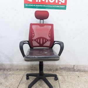 New China Mesh Chair - লাল কালার