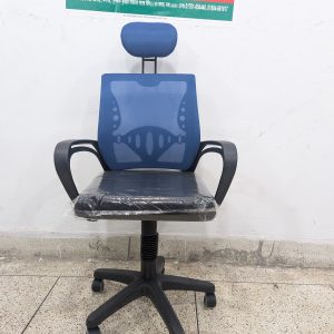 New China Mesh Chair - নীল কালার