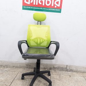 New China Mesh Chair - সবুজ কালার