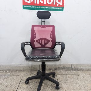 New China Mesh Chair - বেগুনী কালার