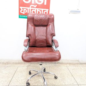 Special Boss Chair - Coffee Colour