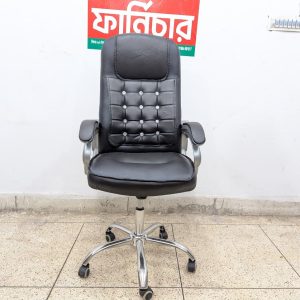 Boss Chair - Black Stone Colour