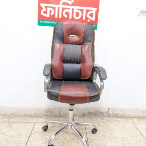 Boss Chair - Black + Coffee Colour