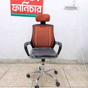 China V Mesh Chair – কফি কালার