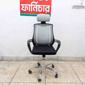 China V Mesh Chair – এশ কালার