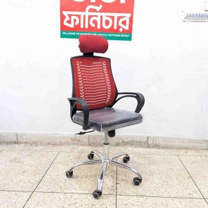China V Mesh Chair – লাল কালার