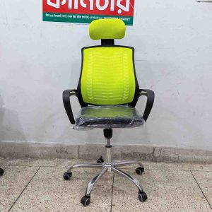 China V Mesh Chair – টিয়া কালার