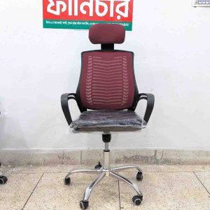 China V Mesh Chair - মেরুন কালার